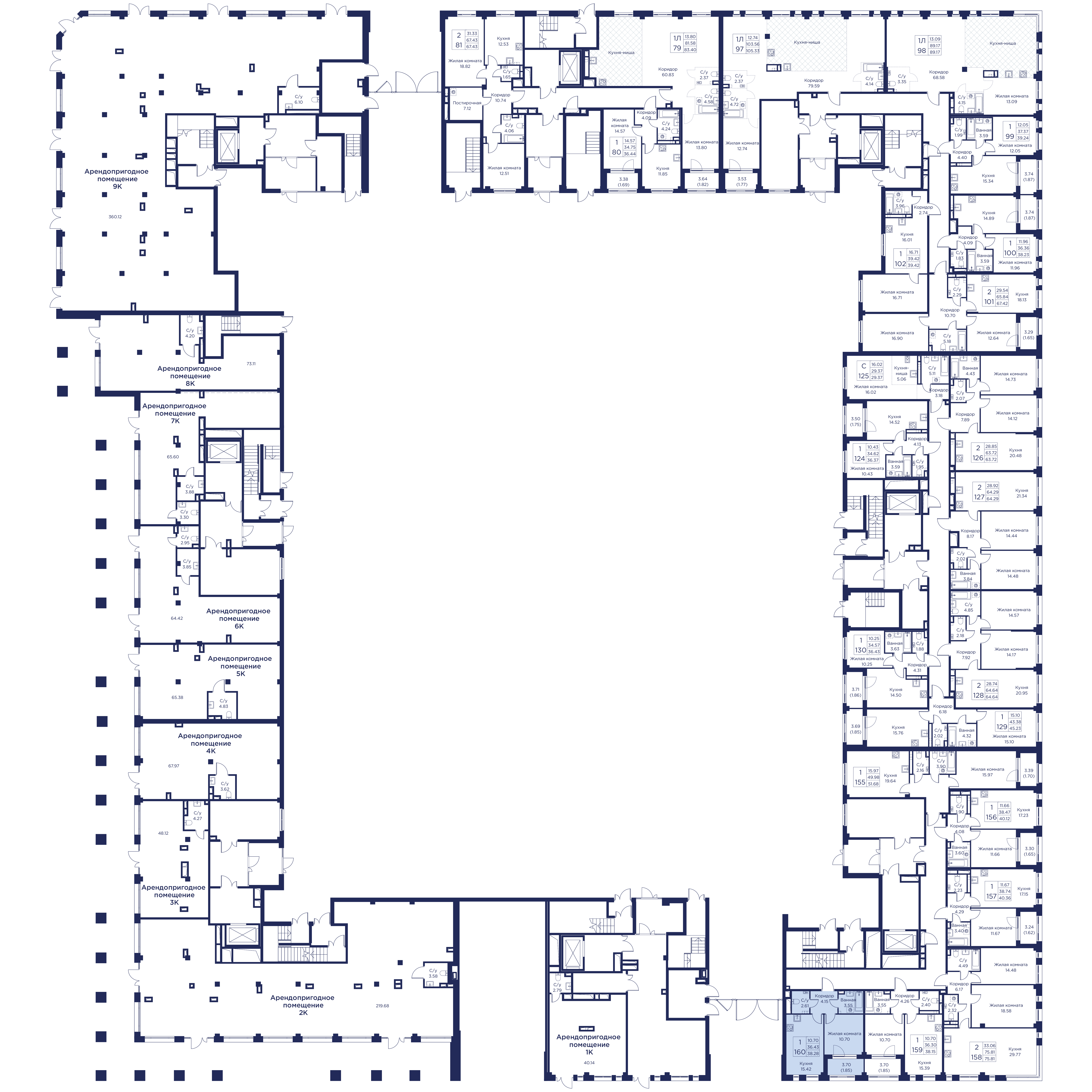 Планировка 1-комн. 7